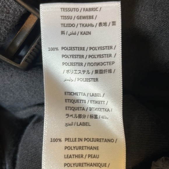 Stella McCartney Kids Black Parachute Pant - Picture 7 of 7